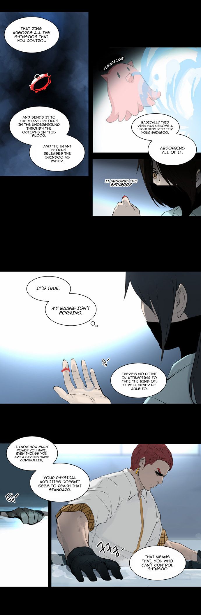 Tower of God Chapter 144 12